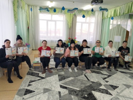 Родительское собрание Родительское собрание.