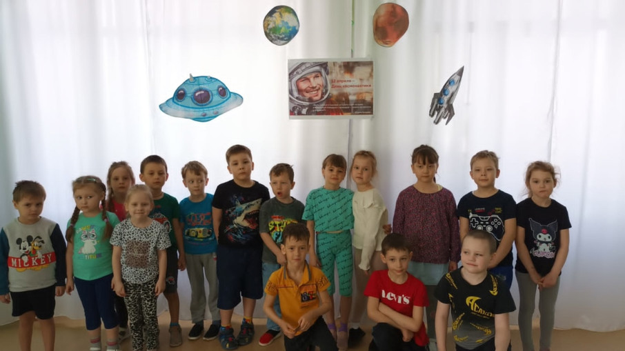 «Русский парень полетел!» «Русский парень полетел!».